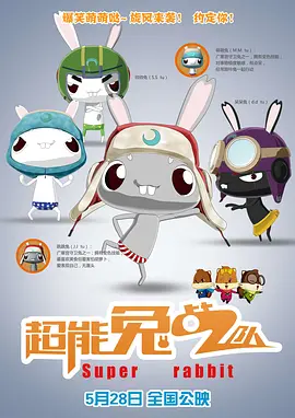 老头同性恋18